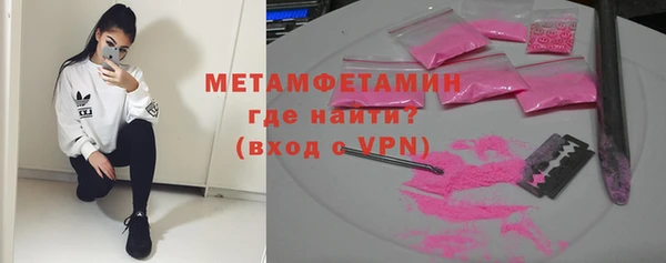 гашиш Елабуга