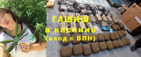 первитин Баксан