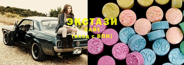 первитин Баксан