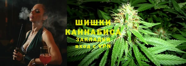 первитин Баксан