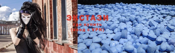 бутират Балабаново