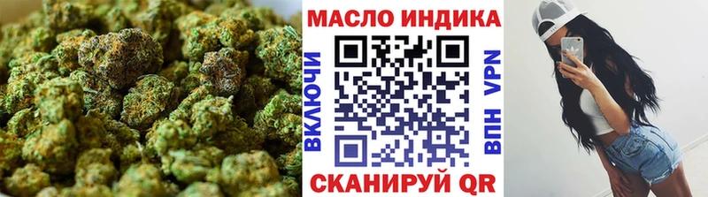 ТГК Wax Белоусово