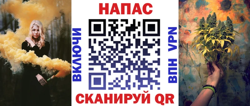 Бошки марихуана конопля  Белоусово 